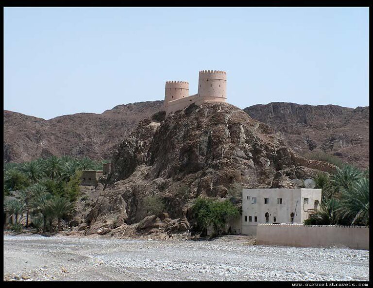Samail fort 768x593
