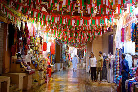 Al-Haffa-Souq-Salalah otour شوق الحافة اوتور صلالة