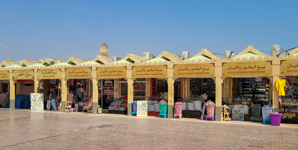 Al-Haffa-Souq-Salalah otour شوق الحافة اوتور صلالة 2