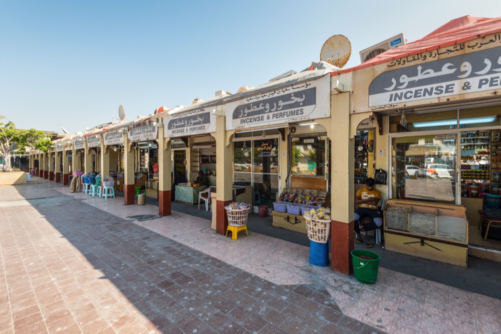Al-Haffa-Souq-Salalah otour شوق الحافة اوتور صلالة 3