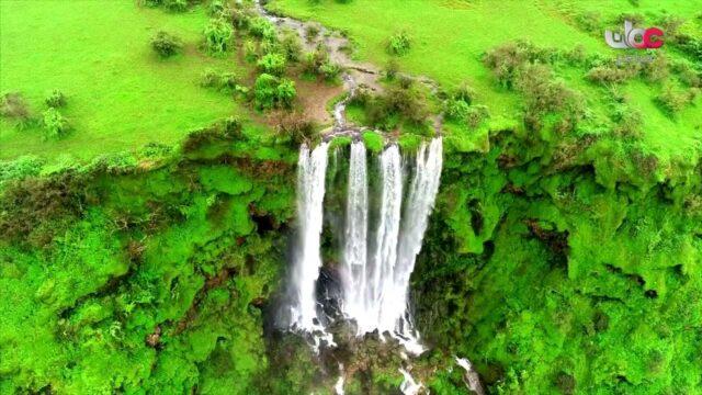 Joogub Waterfalls