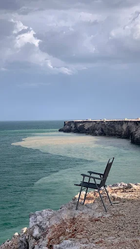 رأس الخبه اوتور